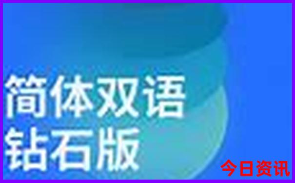 东北有哪些景点值得玩的地方